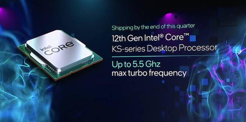 英特尔 i9-12900KS 现身 Geekbench，本季度末发货