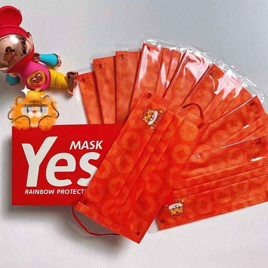 红火虎年国潮 新年口罩