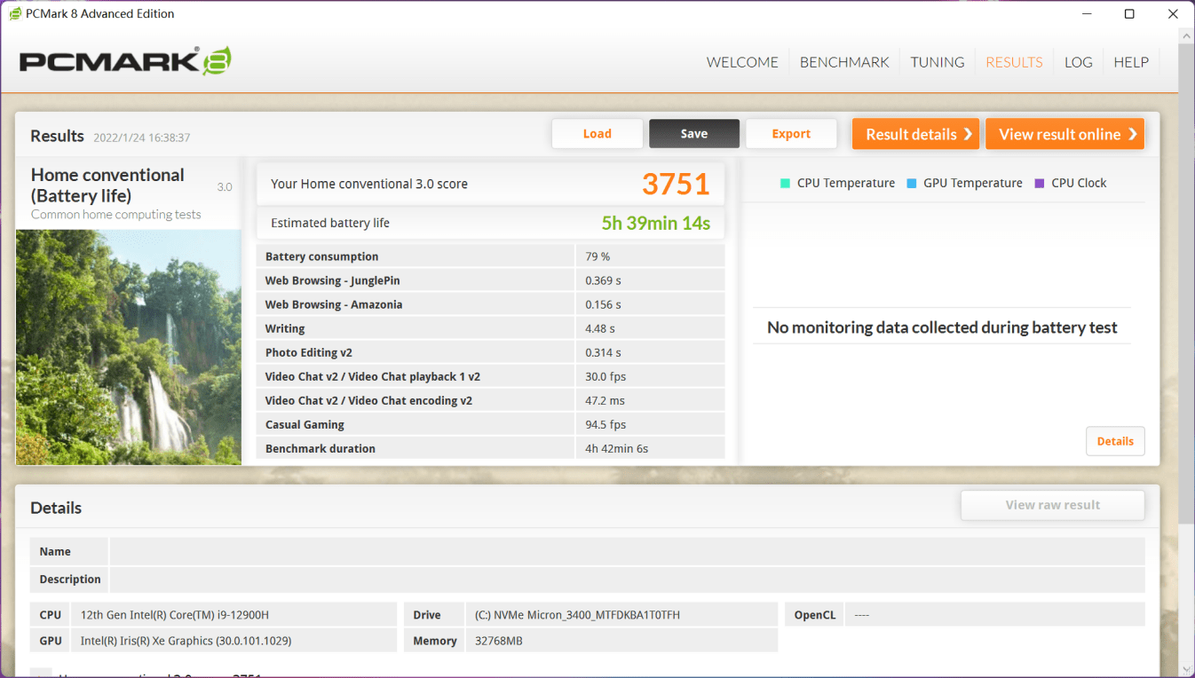 ROG 枪神 6 游戏本评测：i9-12900H+RTX 3070Ti 旗舰组合的游戏本