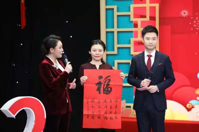 科学家脱口秀，机器人跳街舞……网络春晚讲述海淀故事