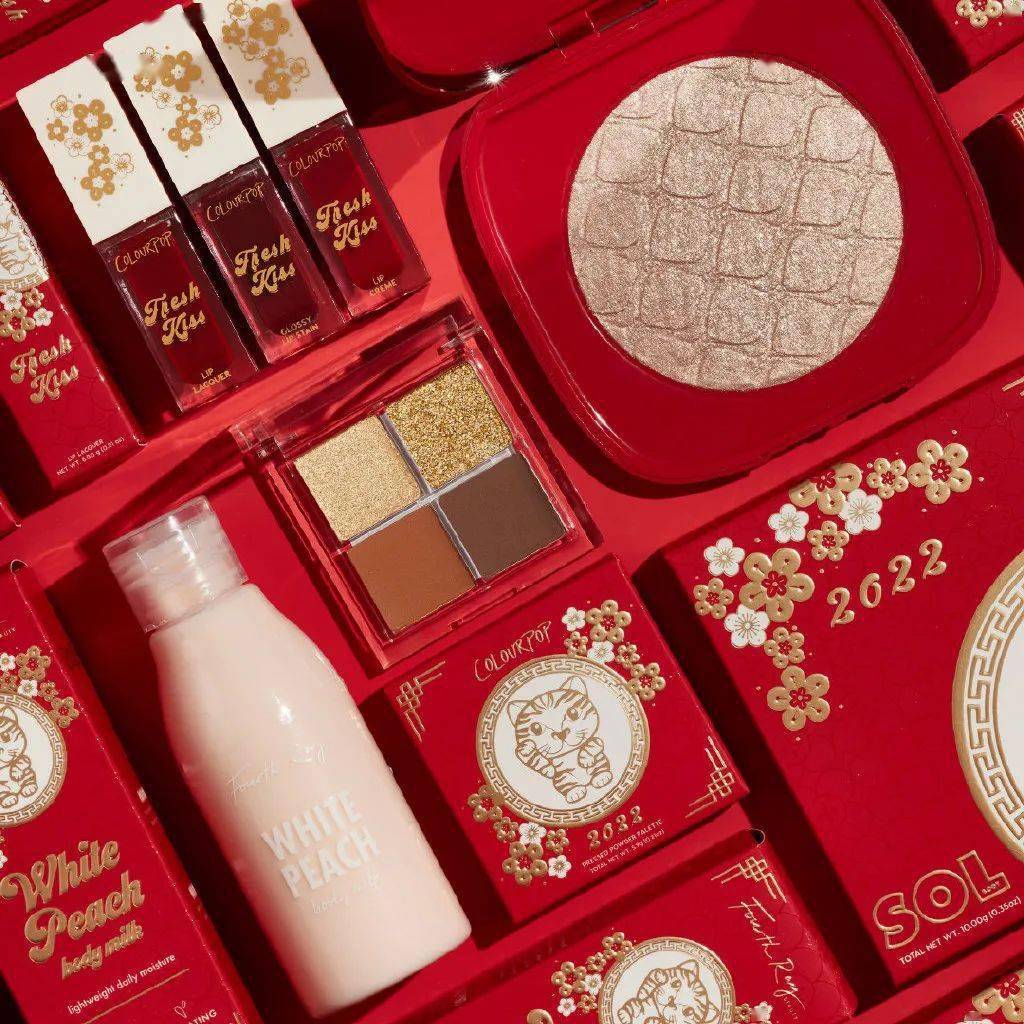 品牌一键提升颜值,虎年限定发送ing