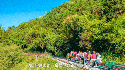 勇进惊险刺激~~云端玻璃桥天露山云端玻璃桥全长达188米横跨两山之间