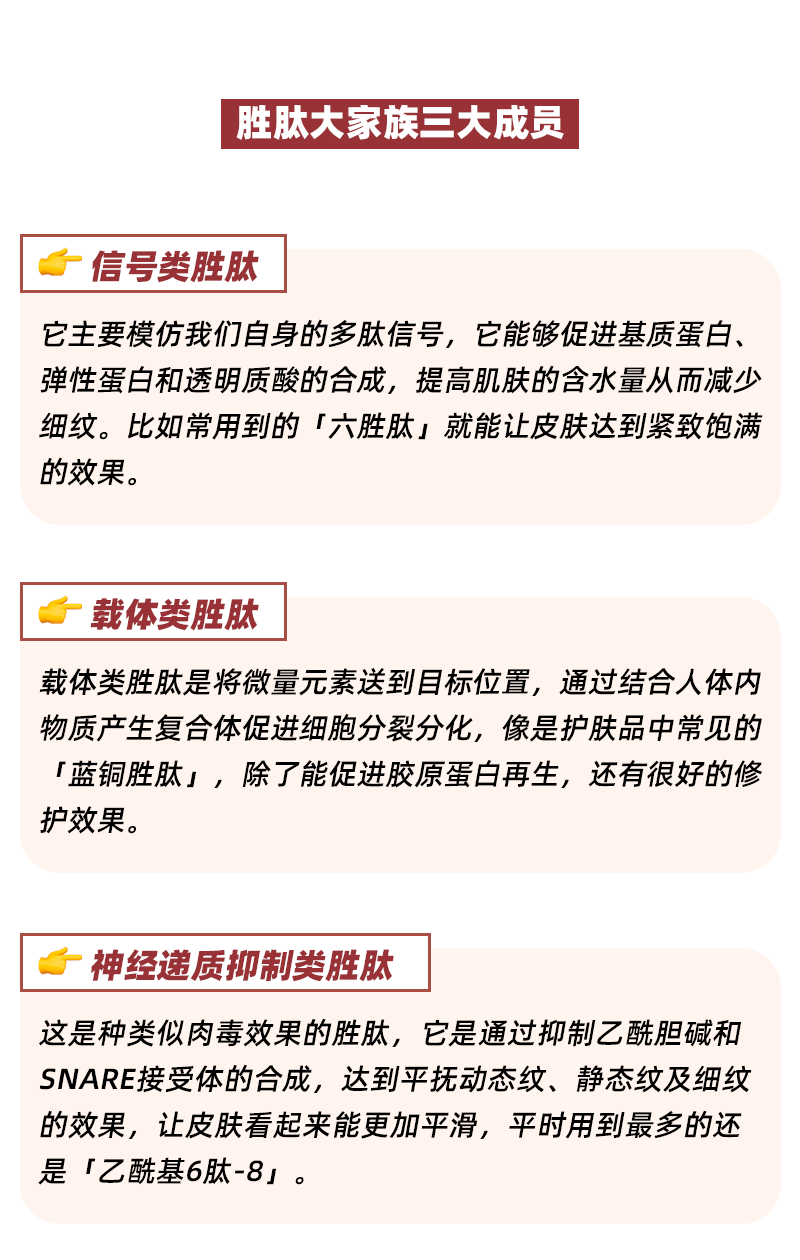 细胞|雅诗兰黛的黑科技，不买你就亏大了！