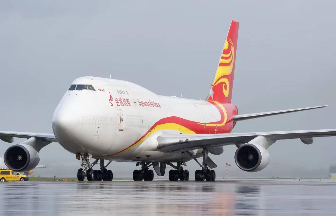 从重整迈向腾飞,金鹏航空全体员工收获春节红包_货运_发展_企业