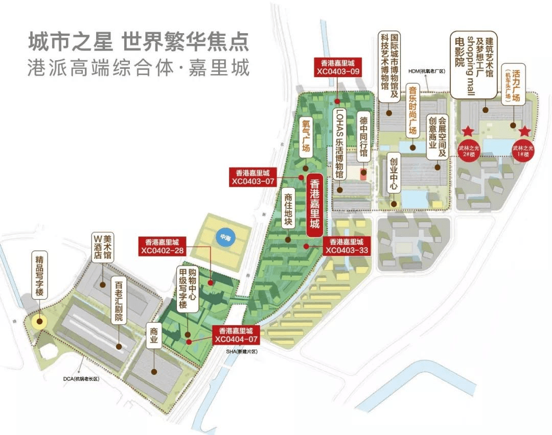武汉嘉里中心规划图图片