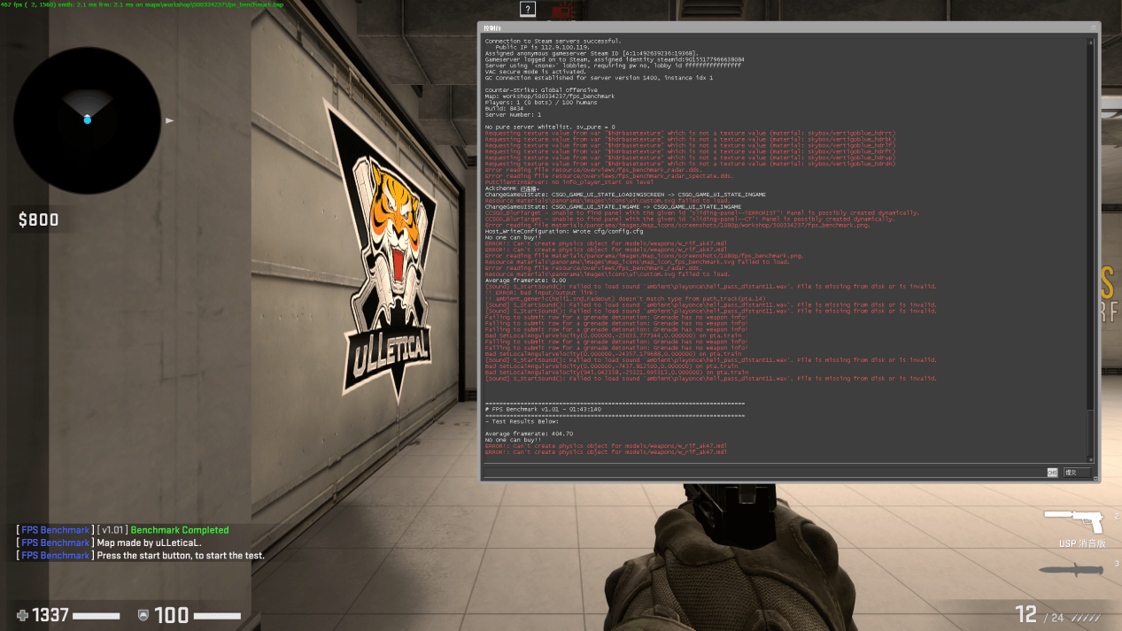 ROG 枪神 6 游戏本评测：i9-12900H+RTX 3070Ti 旗舰组合的游戏本