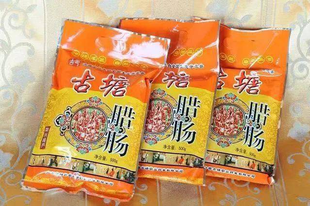 南雄香菇點擊購買南雄雲耳點擊購買南雄筍乾點擊購買南雄板鴨點擊購買