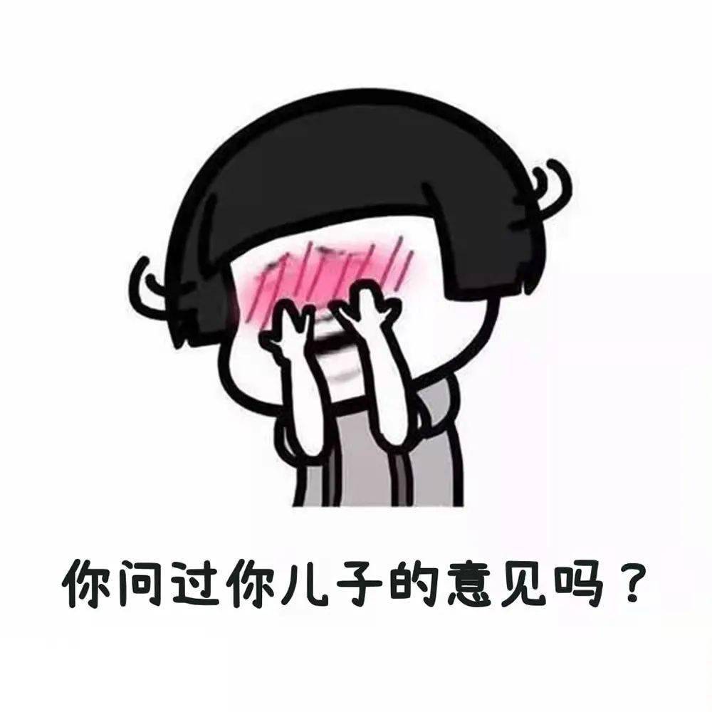 抖音上打假的那个人是谁啊 抖音上打假人是干嘛的