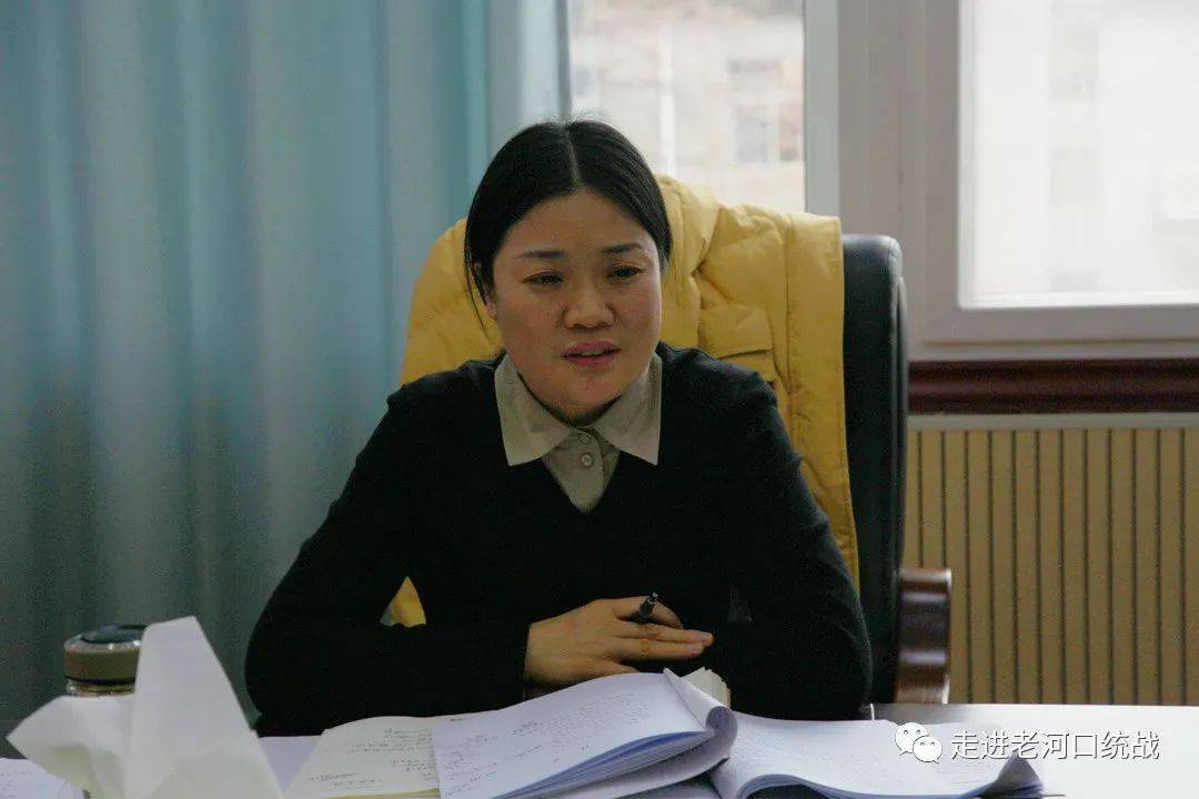 踔厉奋发再创新笃行不怠开新局老河口市召开乡镇街道党委统战委员述职