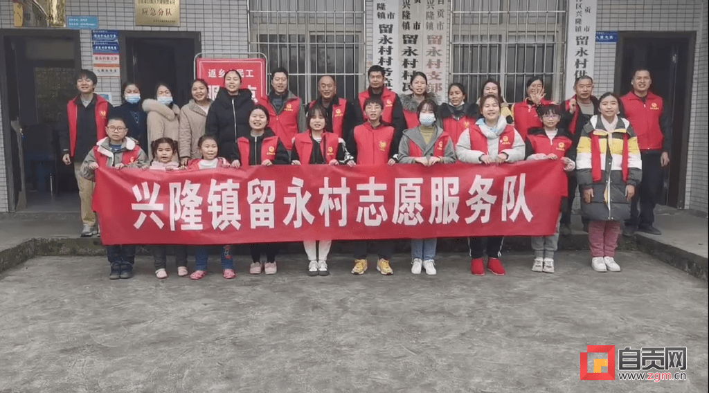 沿滩区兴隆镇打设防火隔离带筑牢新春安全屏障