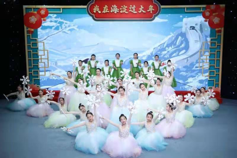 科学家脱口秀，机器人跳街舞……网络春晚讲述海淀故事