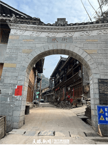 丹寨县南皋乡:多措并举助力乡村振兴_石桥村_产业_发展