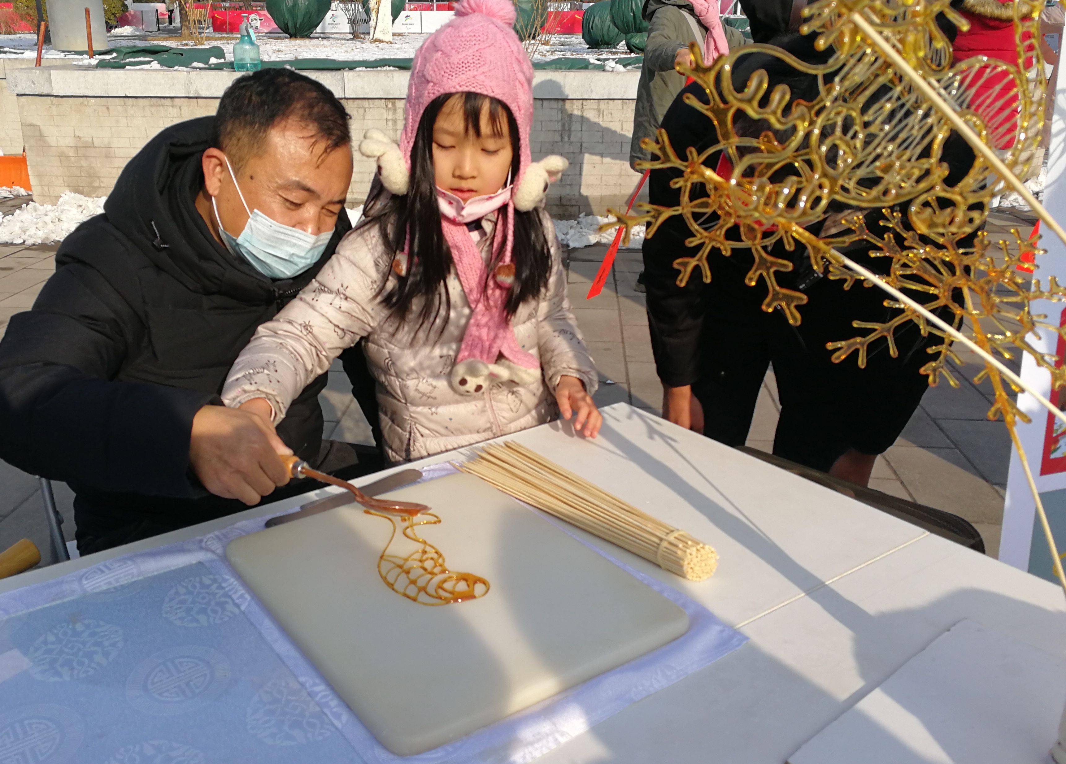 建国门街道|小年里迎冬奥，东城区冬奥文化广场来了非遗大师