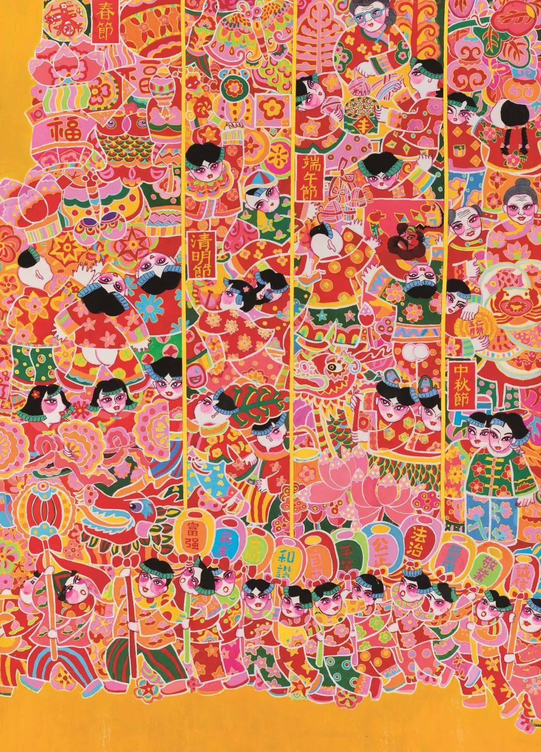 文化进万家赏年画过大年67新生活新风尚新年画作品展第一期春色满园