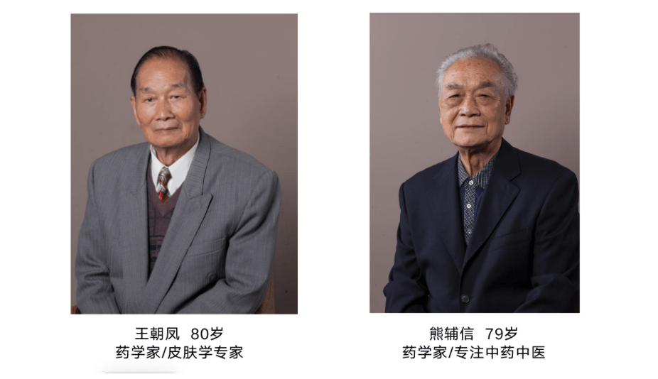 洗头“你的头发影响了你80%的颜值”：康王创始人87岁再出山，挑战5天不洗头！