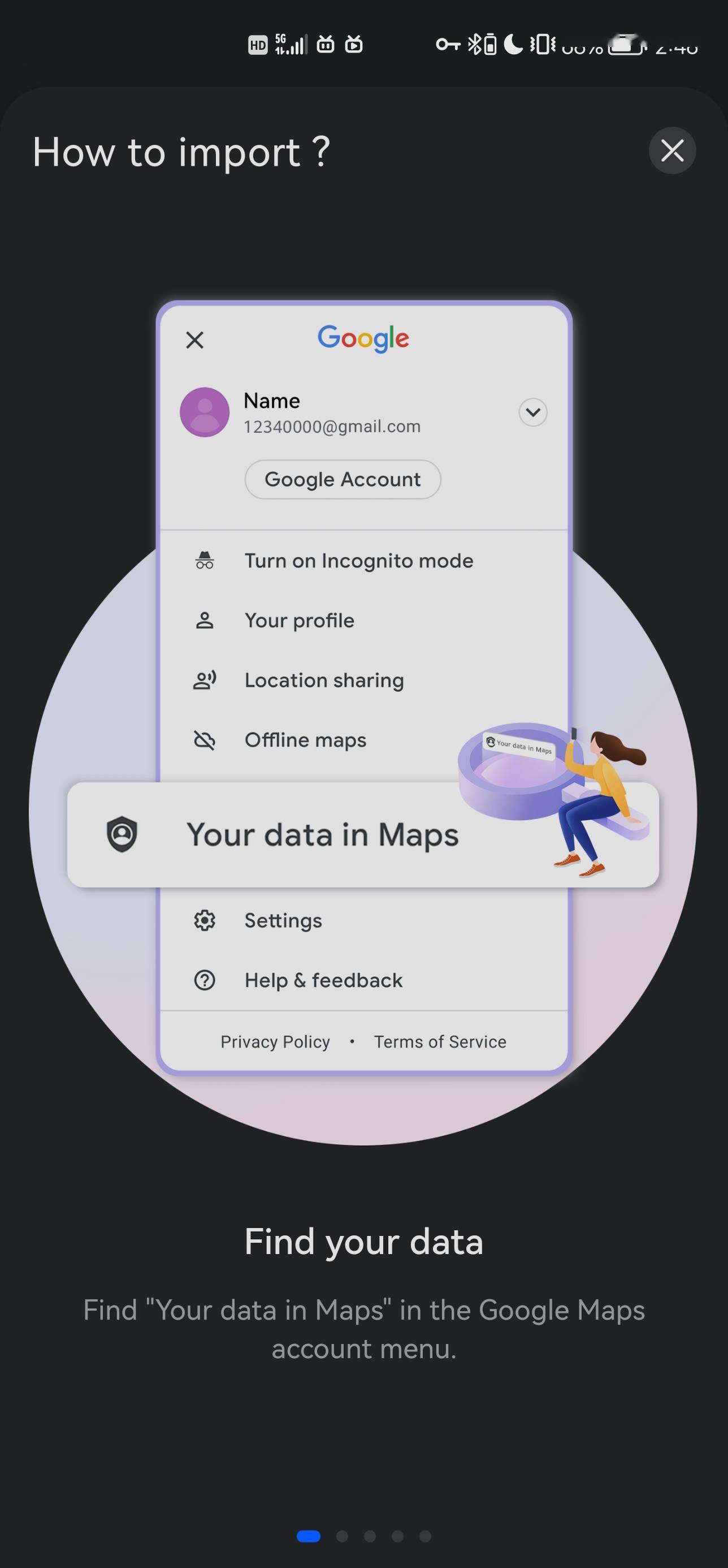 消息称华为花瓣 Petal 地图即将在国内上线