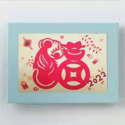 剪纸老虎的制作 e8802a534c694097854afa4582245be3.png