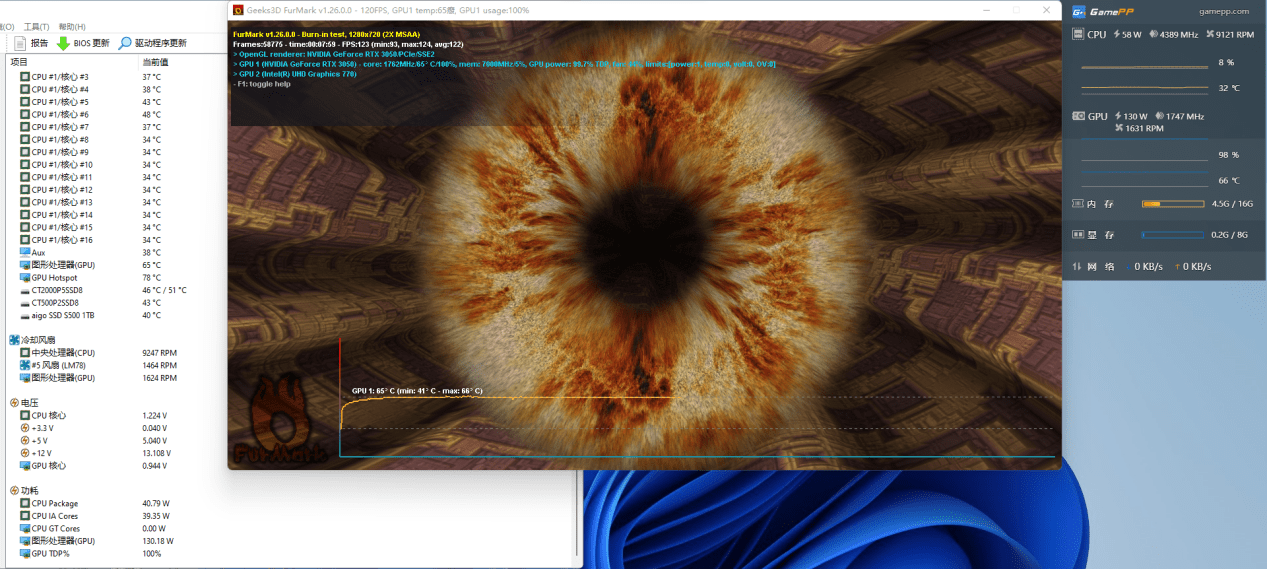 索泰RTX 3050 X-Game OC 显卡评测：入门 3A 大作，光追卡新选择
