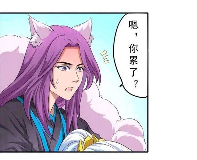 王者荣耀漫画李白骑着韩信遇到了抱着老婆的干将