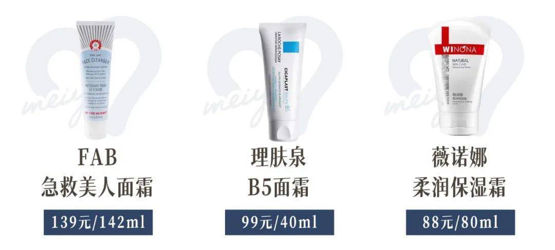 芽芽这8个护肤套路，我早就想骂了！！