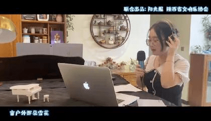 少年抗|阳光报与陕西省交响乐协会联合推出的少年抗疫歌曲《风雪中我长大》引发强烈共鸣