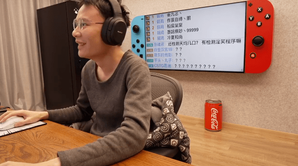 知名主播黑科技震惊水友：吃几口饭都知道，程序分析生活习惯？