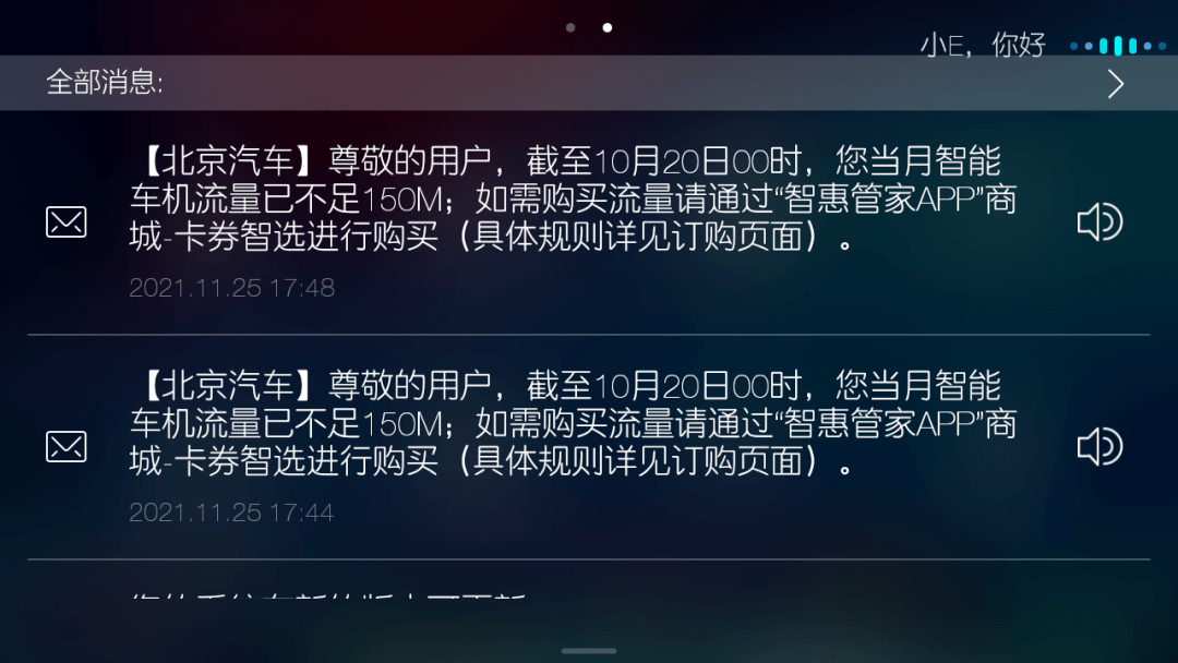 633d24f3d29240f08958b8e699d33c33.png