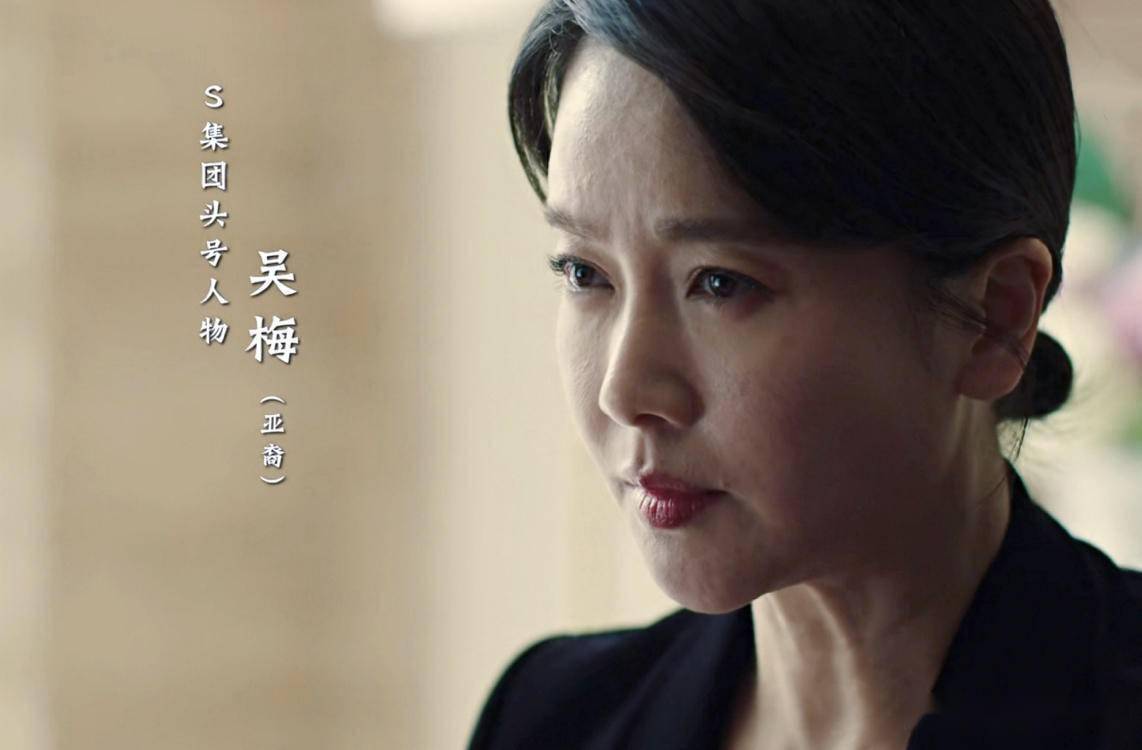 左小青与陈道明传绯闻离婚富商当单亲妈妈44岁气质出众