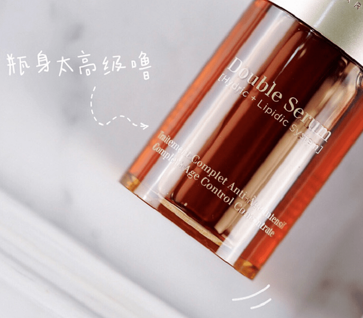 姜黄【新年特惠】娇韵诗双萃精华低至3折抢~维稳抗初老,拯救熬夜肌，秋冬必入！！！