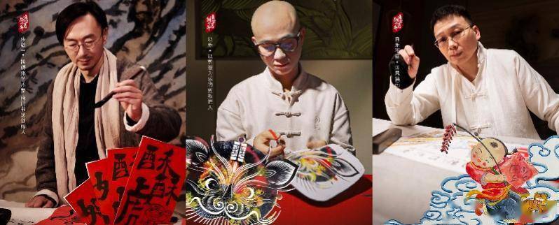 生活|华邑酒店及度假村携手五位国潮艺术家，带来中华美学生活方式