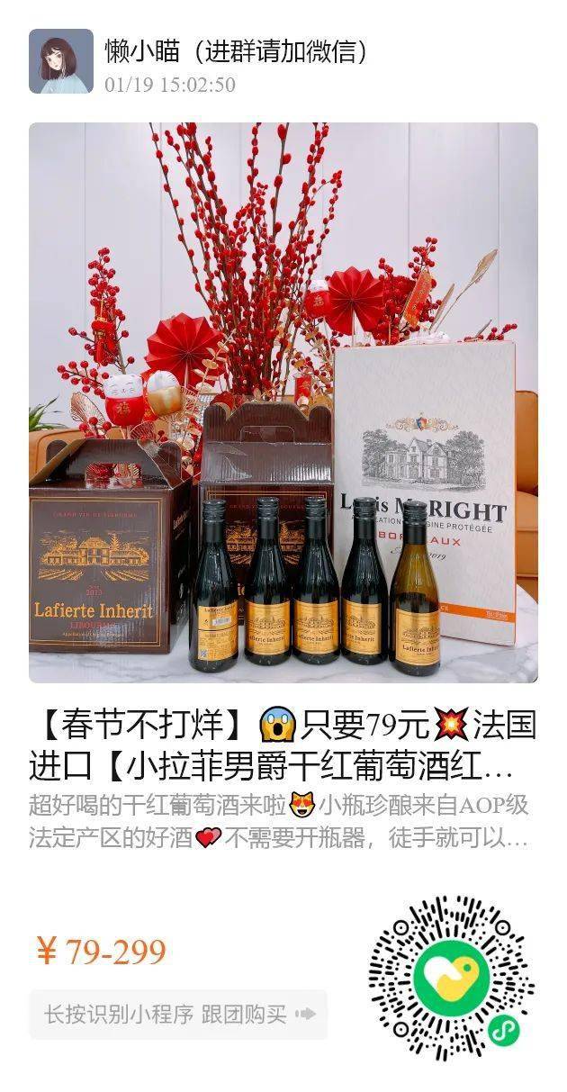 低价均价不过4元的郁美净，一支=面霜+润肤霜+护手霜，好用到爆炸！