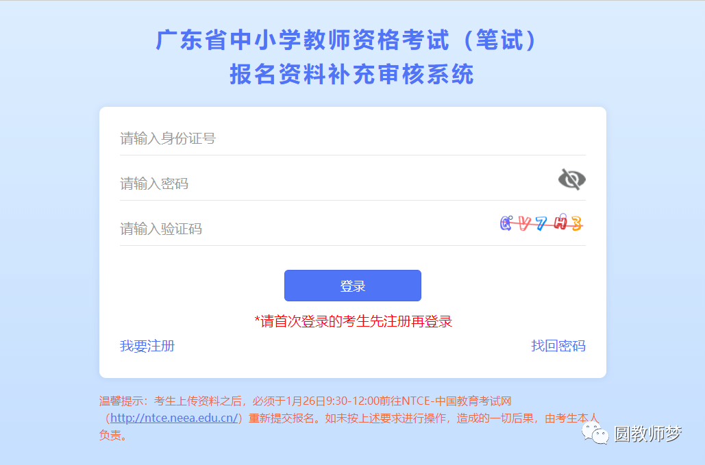 813f3f93a3ad429bb23bf2fcc49d4863.png