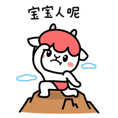 爹妈_嘎哈_大兴安岭