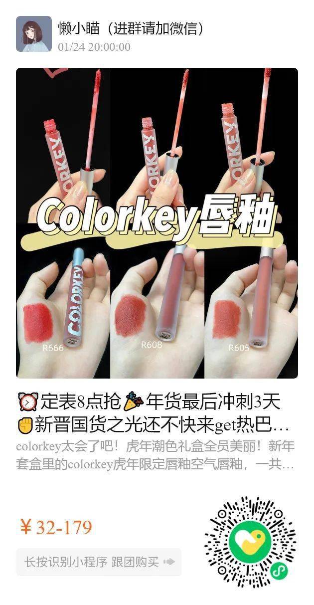 低价均价不过4元的郁美净，一支=面霜+润肤霜+护手霜，好用到爆炸！