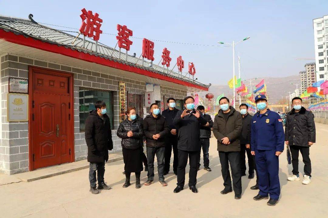 何存鹏督导检查春节期间市场保供和安全生产工作_供热公司_群众_责任