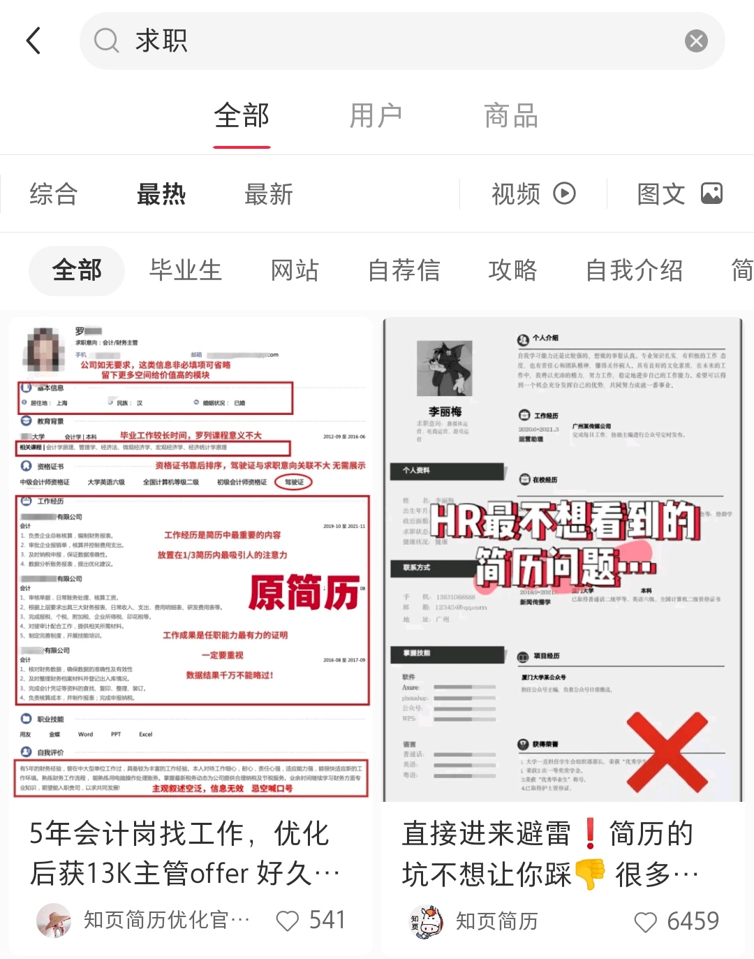 d146c85f4794409caefac36313f17c7c.png