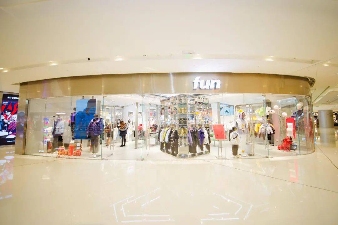 绝版热门联名、绝版潮玩扎堆！IFS这家潮流界的天花板，值得来逛！