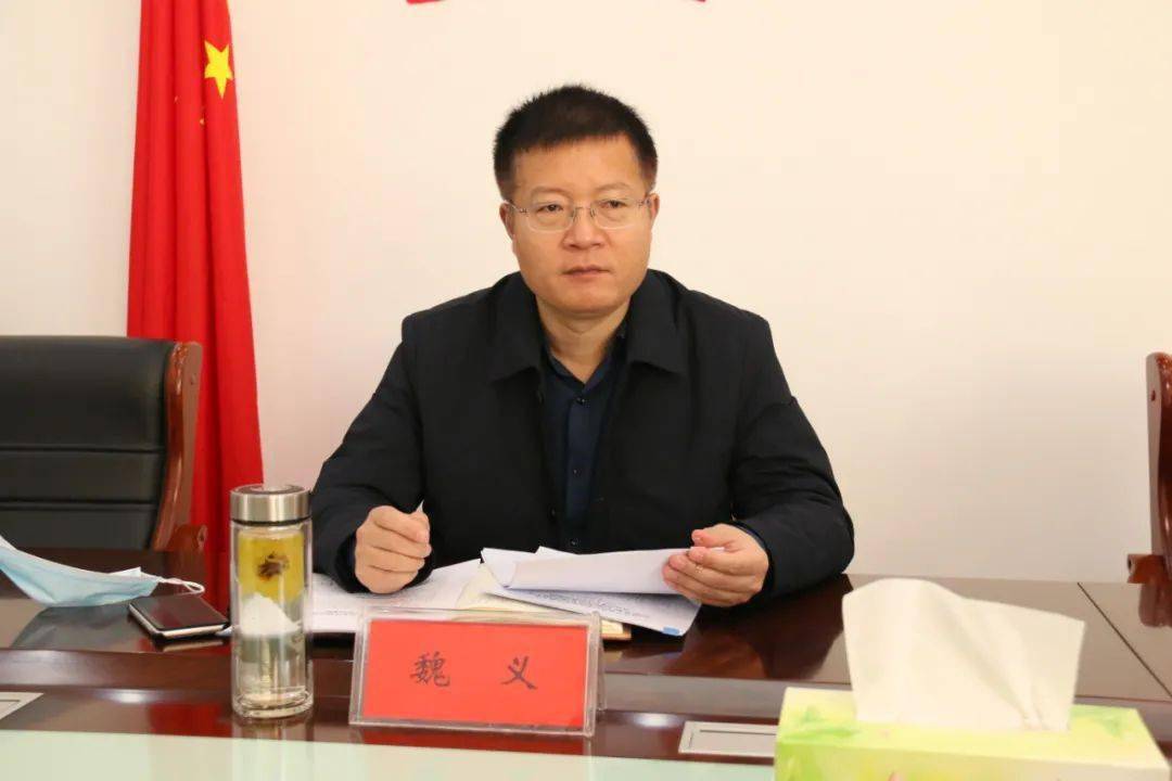 驻马店市纪检监察干部热议十一届省纪委二次全会听听他们怎么说