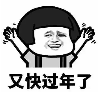f7a74f8deaee42098850afa1ec403f5c.png