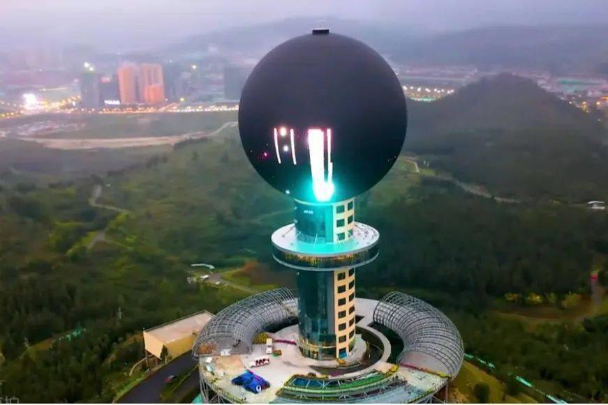 盘州旅游盘州市月亮山美景正当时