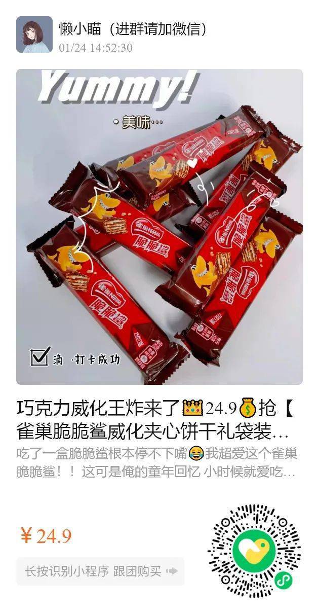 商品迪奥口红限定礼盒，一支只要42元！4大神仙色号，好看到尖叫！