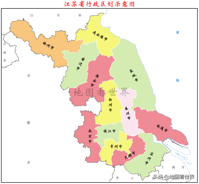 江苏2920gdp_2021年江苏各市GDP排行榜江苏省gdp城市排名2021(完整版)