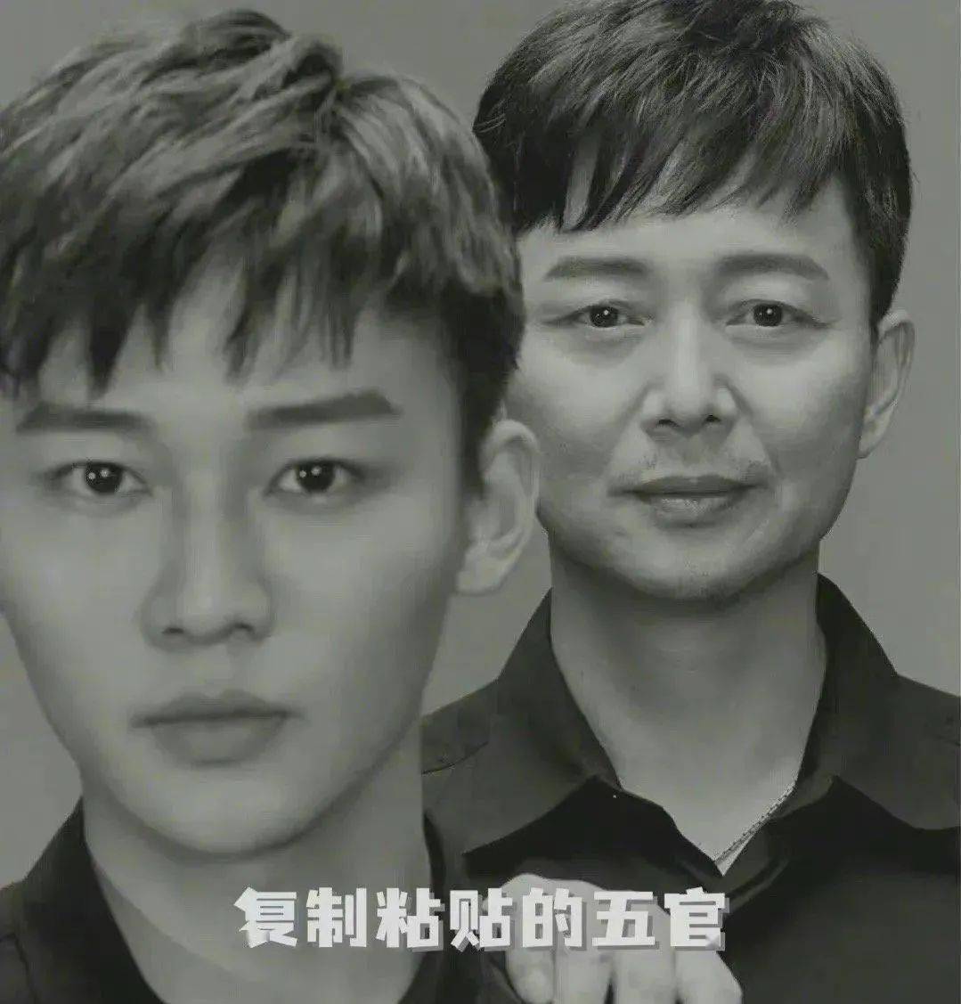 刘奕君也认证儿子长得像他.