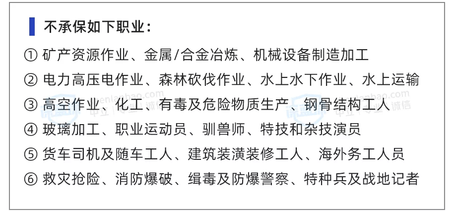 人有三急是哪三急准确答案是什么 4bf6d43484354b9cb126a59e221ff2a0.png