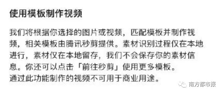 微信|热搜第一，微信叕上新功能！但网友……