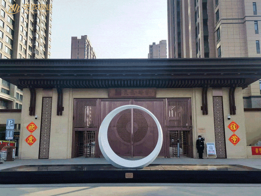 08天成岭秀&玉玺台08世纪福邸08天成大厦过新年,"福"字可不能少