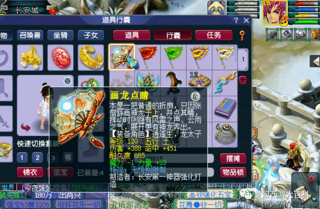 7b3828886be14e0e8eec19bdbf907a9b.png