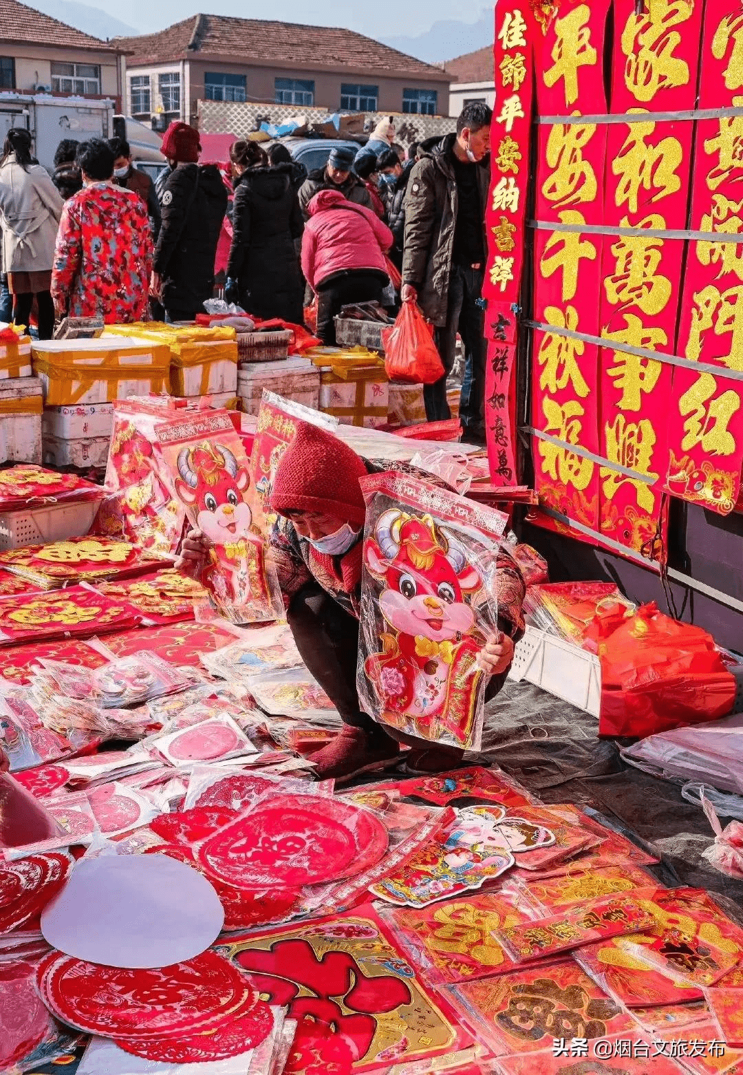 时间|在山东，有种逛街叫做赶年集！