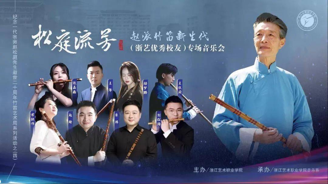 《兰花花》关铭 曲詹永明 杨春林 改编演奏:杨梦璐03,《秦川情》