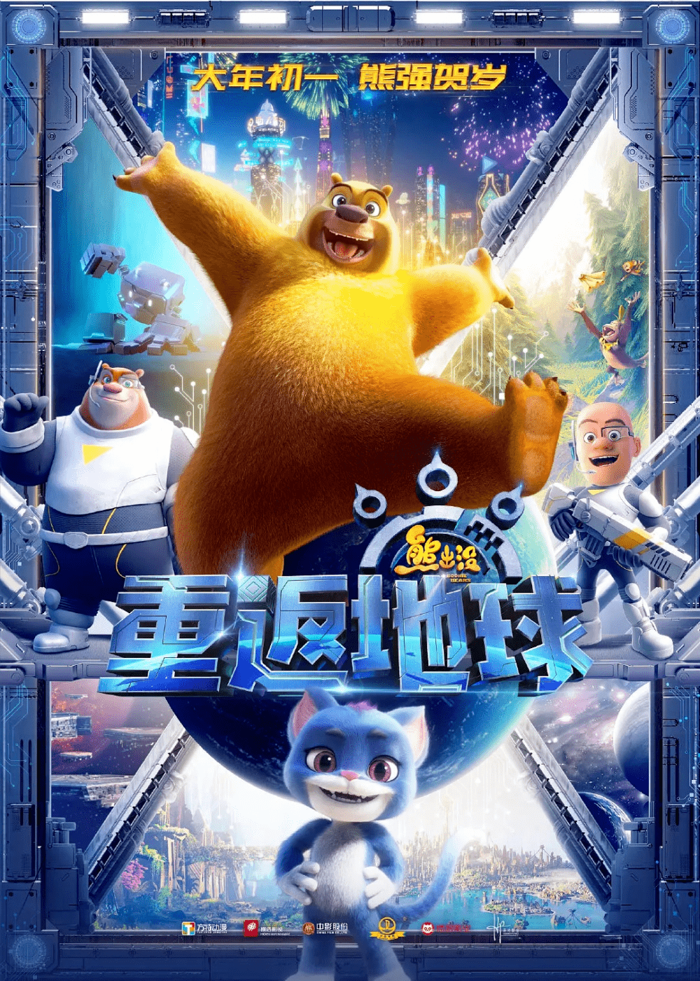 8a9e5db0bcbe433eb549c294b14a4358.png